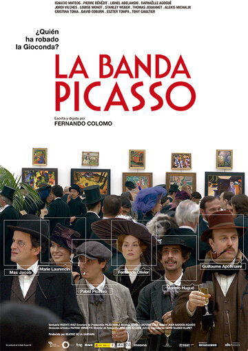 Банда Пикассо || La banda Picasso (2012)