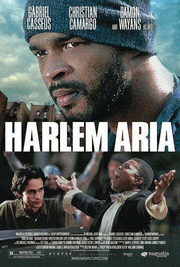Ария Гарлема || Harlem Aria (1999)