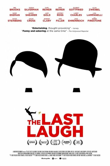 Последний смех || The Last Laugh (2016)