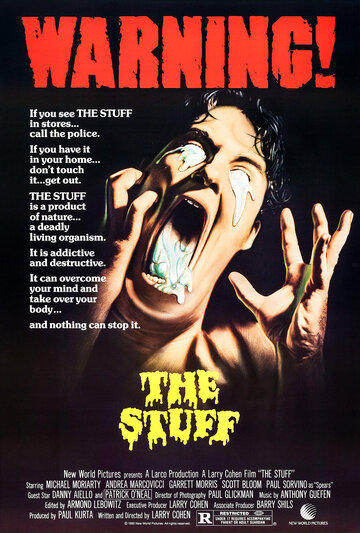 Вкусная дрянь || The Stuff (1985)