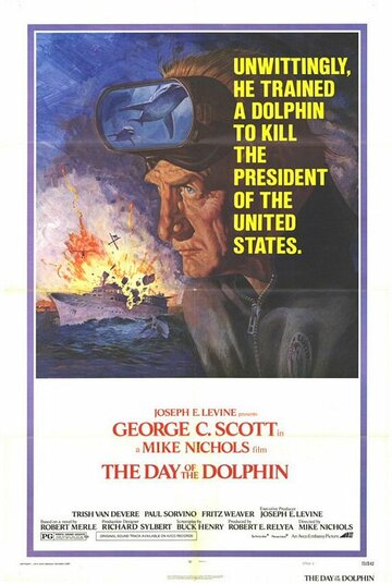 День дельфина || The Day of the Dolphin (1973)