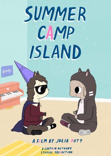 Остров летнего лагеря || Summer Camp Island (2018)