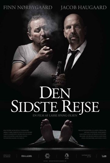 Последний путь || Den Sidste Rejse (2011)