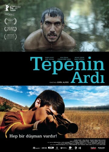 Другая сторона горы || Tepenin ardi (2012)