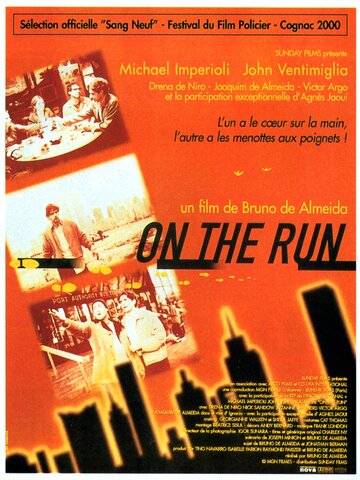 На бегу || On the Run (1999)
