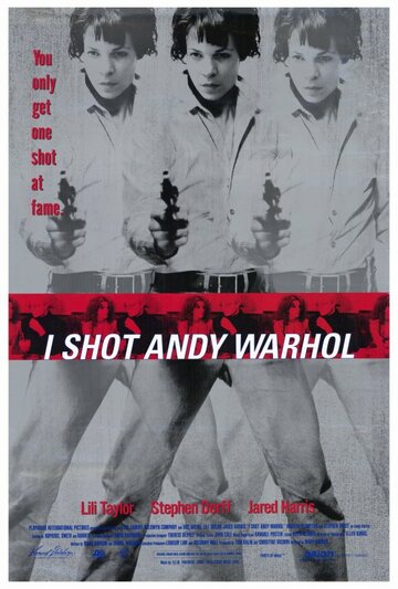 Я стреляла в Энди Уорхола || I Shot Andy Warhol (1995)