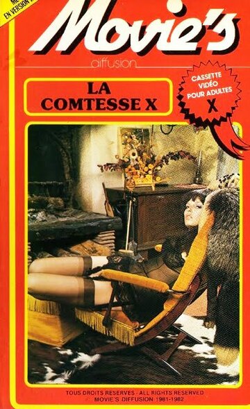 Графиня Икс || La comtesse Ixe (1976)