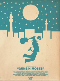 Guns «n» Moses