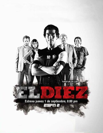 В десятку || El Diez (2011)