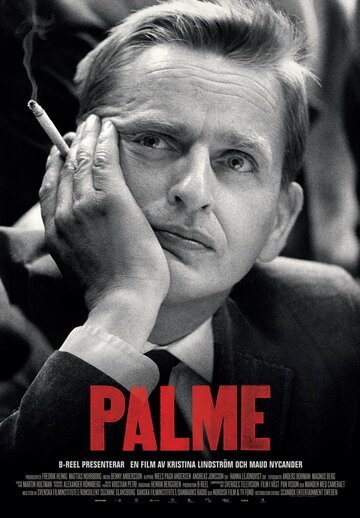 Пальме || Palme (2012)