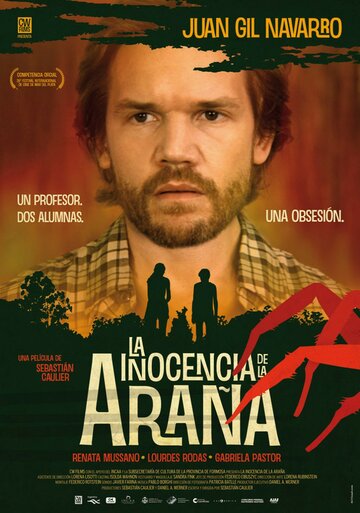 Невинность паука || La inocencia de la araña (2011)