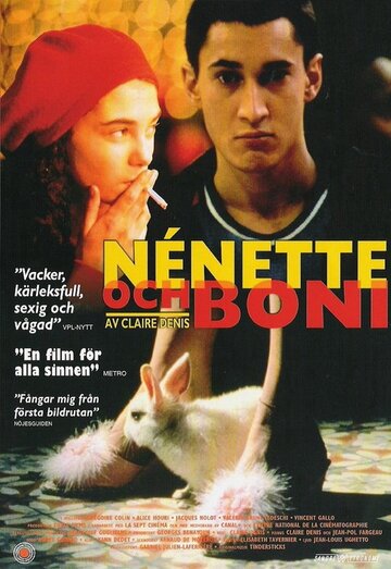 Ненетт и Бони || Nénette et Boni (1996)