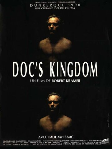 Королевство Дока || Doc's Kingdom (1988)