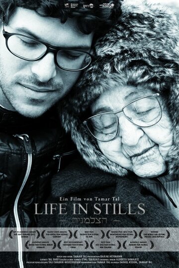 Жизнь в фотографиях || Life in Stills (2011)