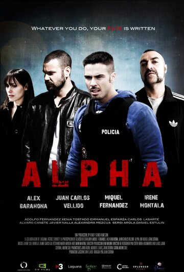 Альфа || Alpha (2013)