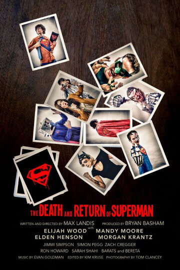 Гибель и возвращение Супермена || The Death and Return of Superman (2011)