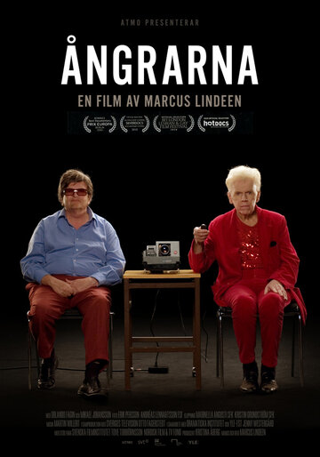 Сожалеющие || Ångrarna (2010)