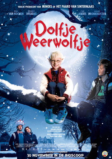 Дольфи-волчонок || Dolfje Weerwolfje (2011)