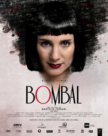 Бомбаль || Bombal (2011)