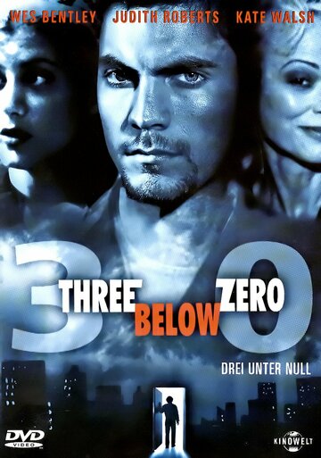 Три ниже нуля || Three Below Zero (1998)
