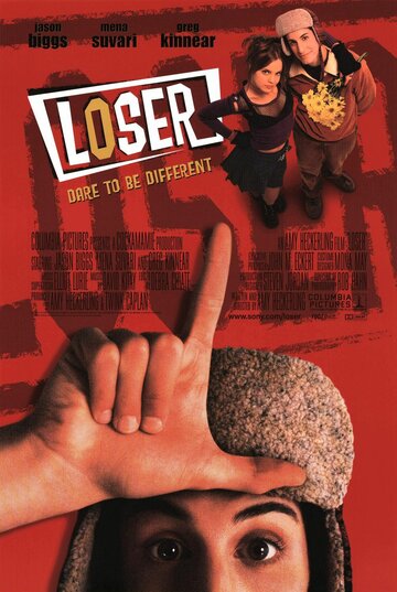 Неудачник || Loser (2000)