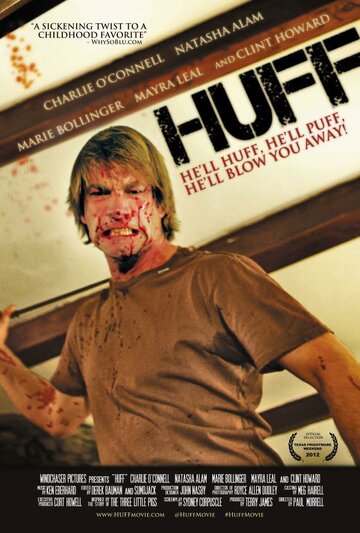 Вспышка гнева || Huff (2013)