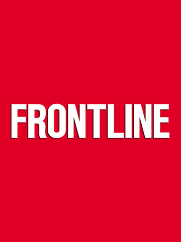 На передовой || Frontline (1983)