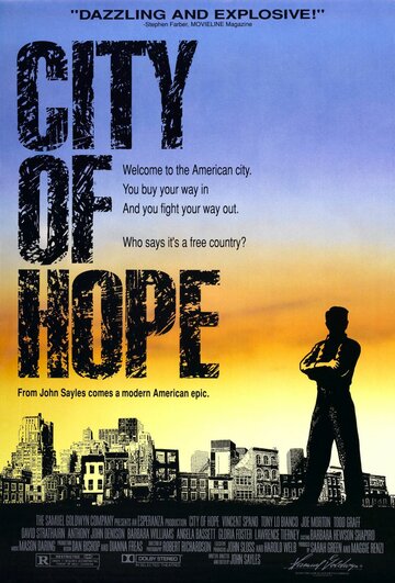 Город надежды || City of Hope (1991)
