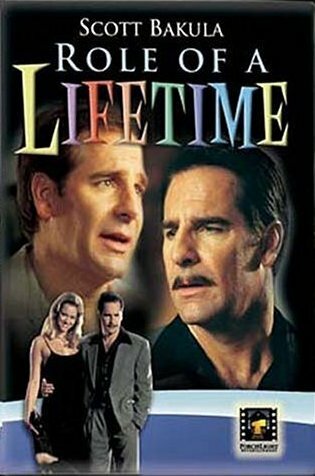 Уникальная роль || Role of a Lifetime (2002)