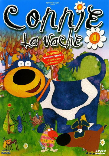 Коровка Конни || Connie the Cow (2002)