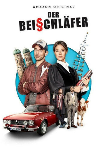 Присяжный || Der Beischläfer (2020)