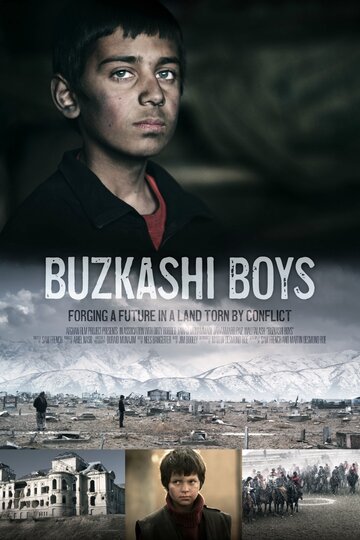 Игроки бузкаши || Buzkashi Boys (2012)