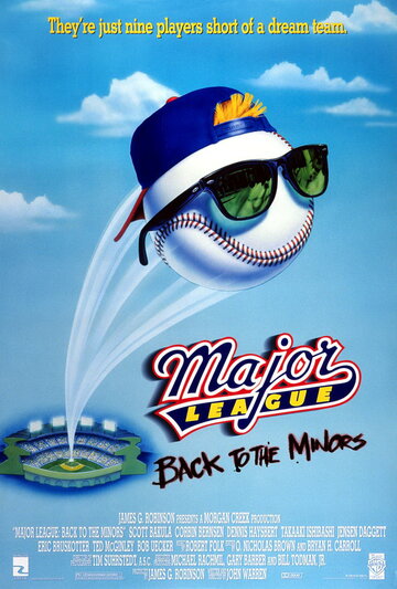 Высшая лига 3 || Major League: Back to the Minors (1998)
