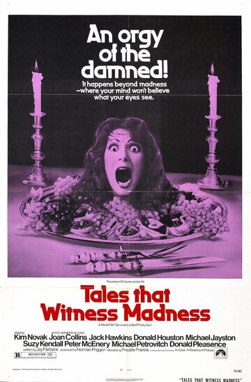 Рассказы, свидетели безумия || Tales That Witness Madness (1973)