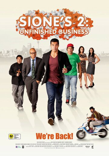 Сиона 2: Незаконченное дело || Sione's 2: Unfinished Business (2012)