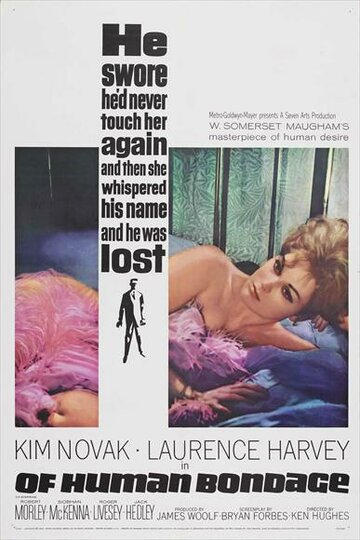 Бремя страстей человеческих || Of Human Bondage (1964)