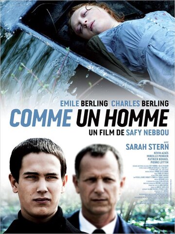 Как человек || Comme un homme (2012)