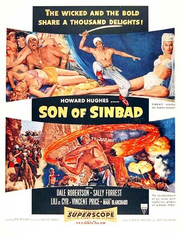 Сын Синдбада || Son of Sinbad (1955)