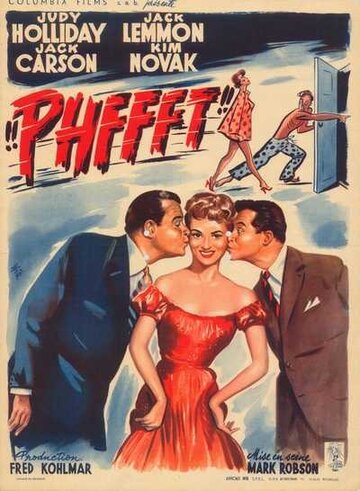 Фи || Phffft (1954)