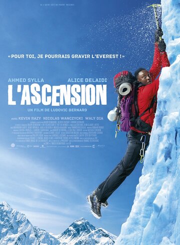 1+Эверест || L'ascension (2017)