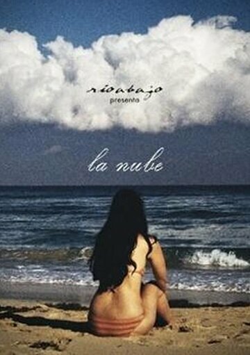 Облако || La nube (2011)