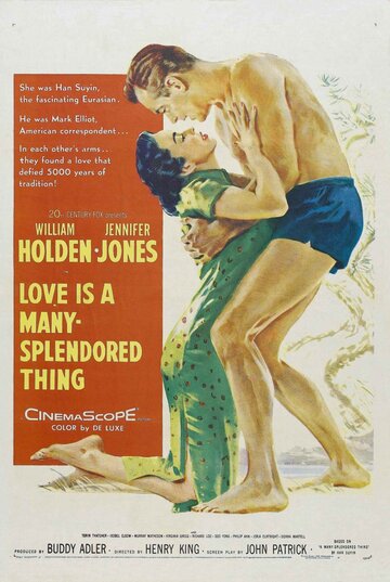 Любовь — самая великолепная вещь на свете || Love Is a Many-Splendored Thing (1955)