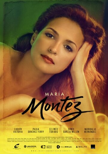 Мария Монтес: Фильм || María Montez: La película (2014)