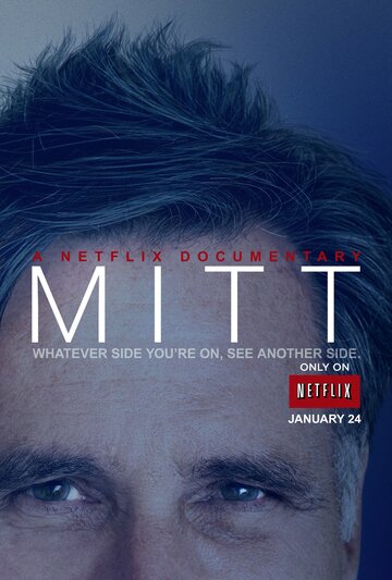 Митт || Mitt (2014)