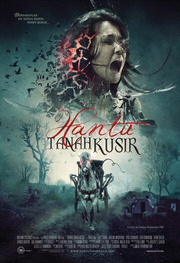 Призрак повозки || Hantu tanah kusir (2010)