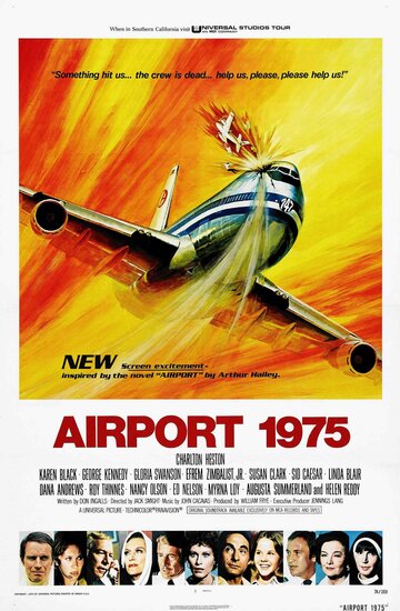 Аэропорт 1975 || Airport 1975 (1974)