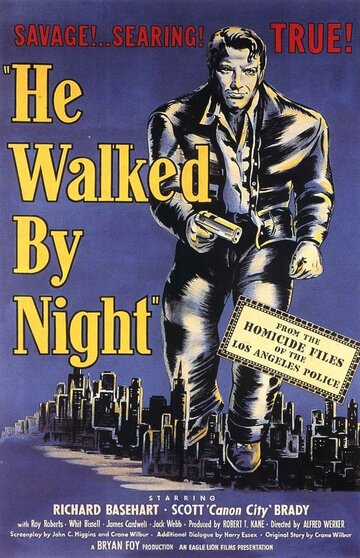 Он бродил по ночам || He Walked by Night (1948)
