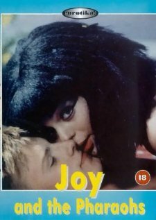 Джой у Фараона || Joy et Joan chez les pharaons (1993)