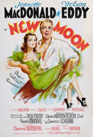 Новолуние || New Moon (1940)