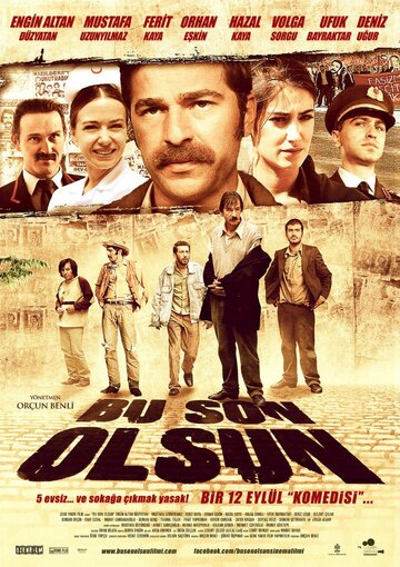 Пусть это будет последний раз || Bu Son Olsun (2012)